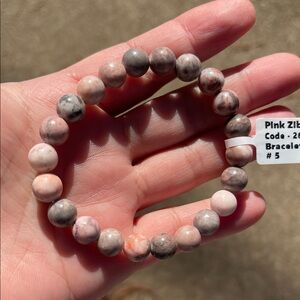 NWT Natural Pink Zebra Jasper Beaded Elastic Bracelet 8-8.5mm